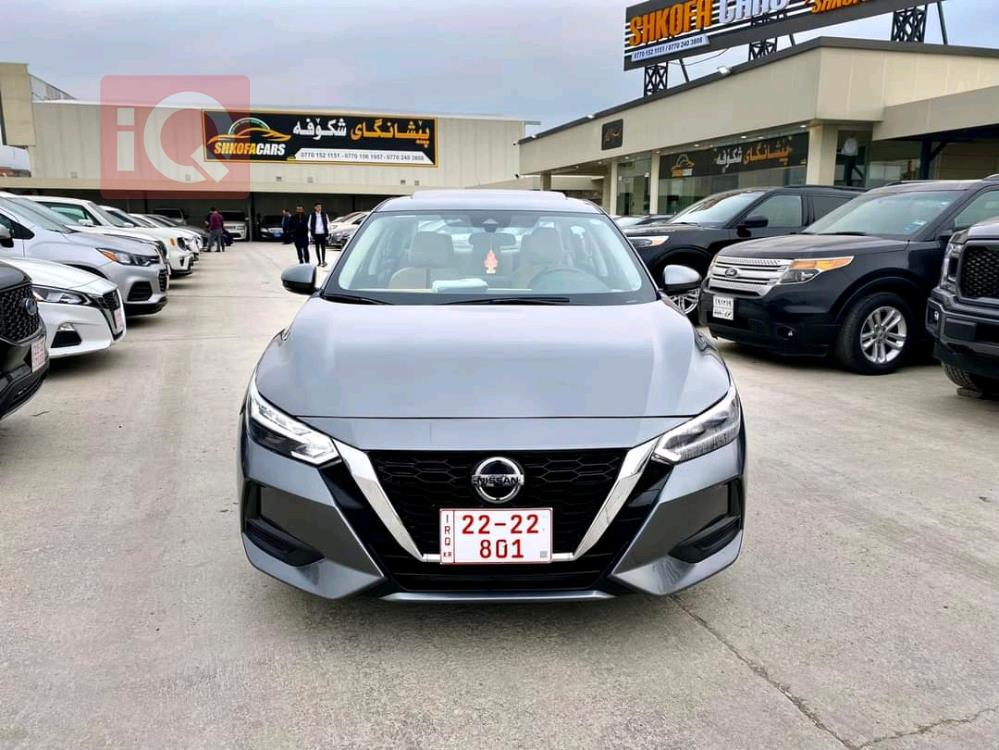Nissan Sentra